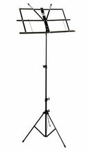 Profile MS033BP Sheet Music Stand With Bag